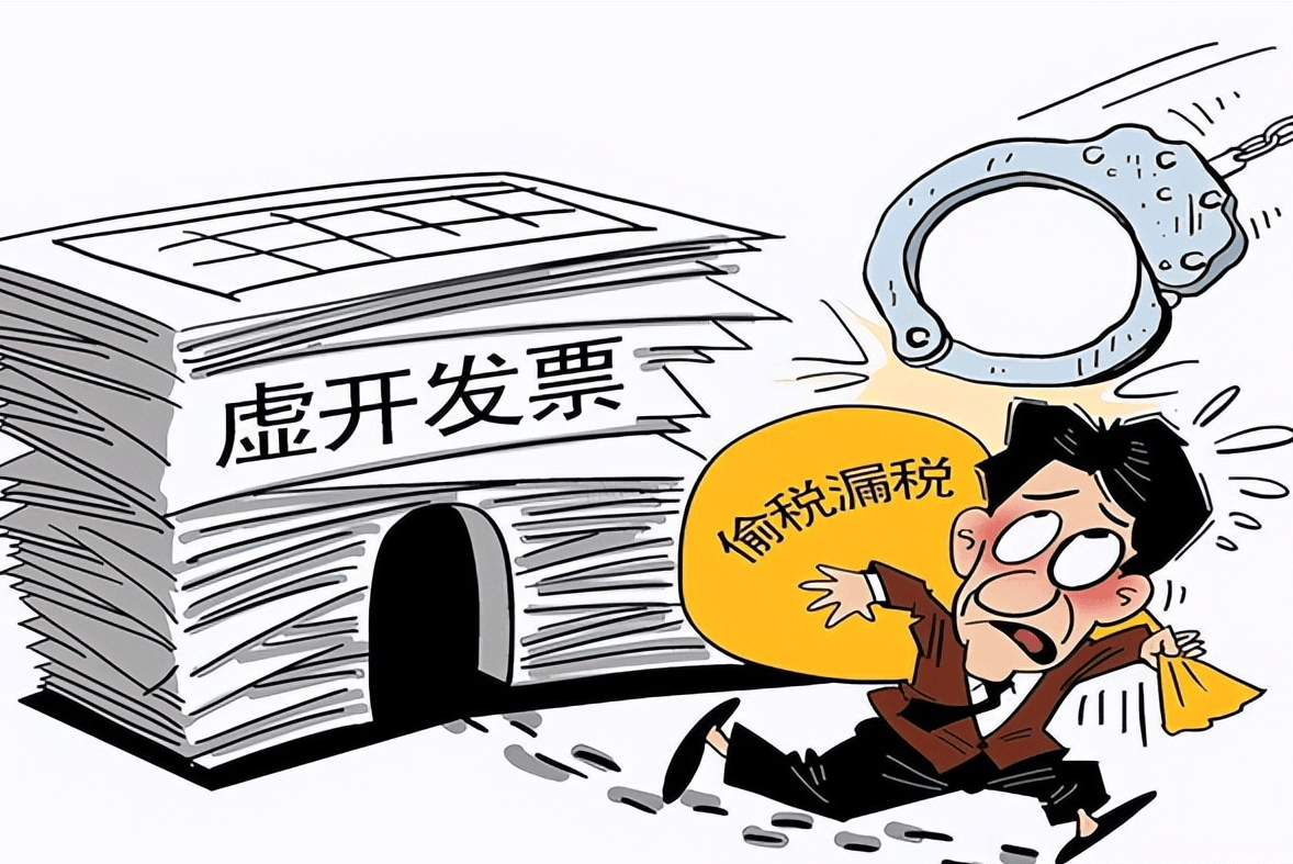 卫一禾 第2页