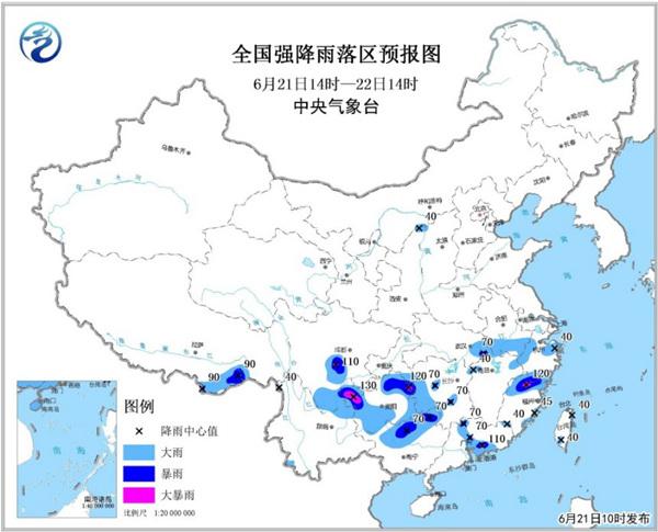 教育实验 第60页