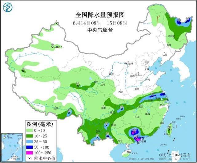 中央最早气象预报，历史沿革与重要性分析