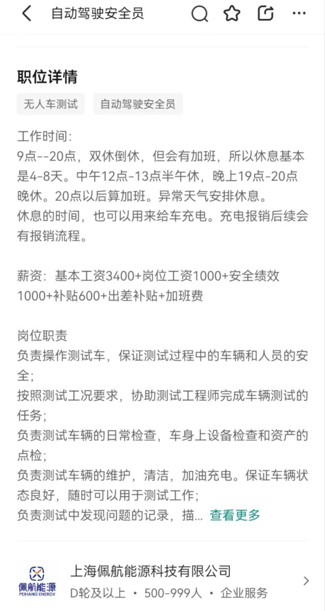 探索快狐网址源头，早期版本的故事与变迁