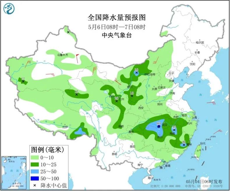 2025年3月 第84页