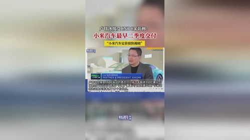 探寻历史尘埃中的珍宝，51豆奶视频起源与早期版本的故事