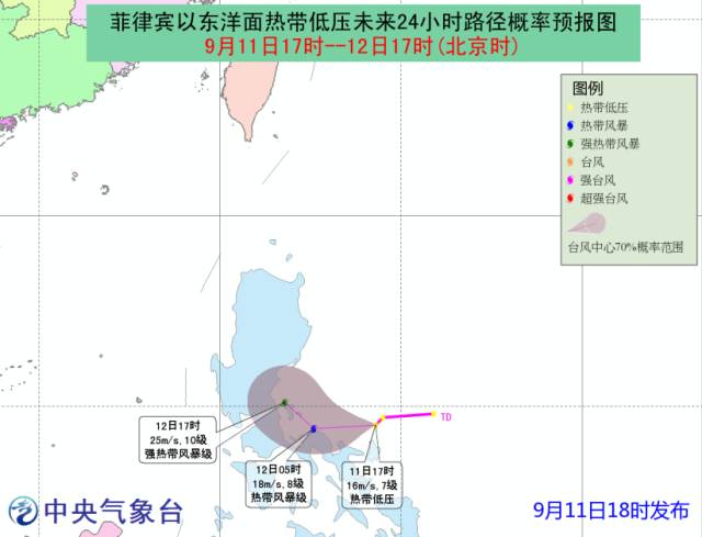 最早台风实时路径图直播，掌握台风动态，保障安全，实时追踪台风路径