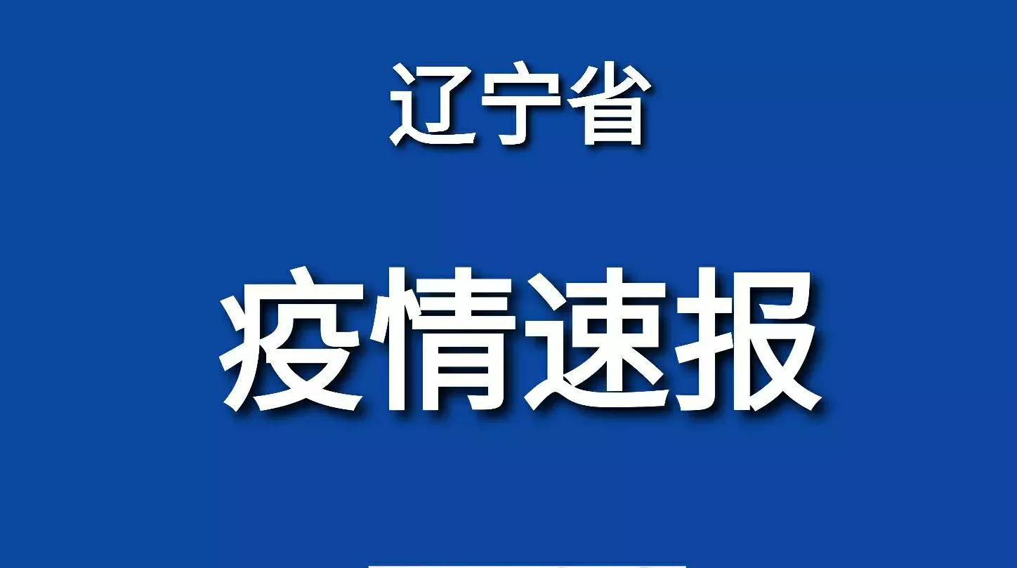 2025年3月17日 第2页